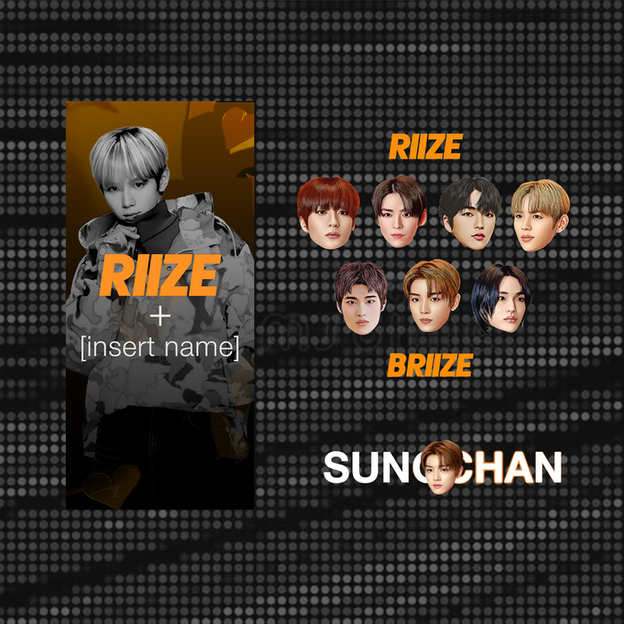 RIIZE 메가 디지털 팩 Vol. 1