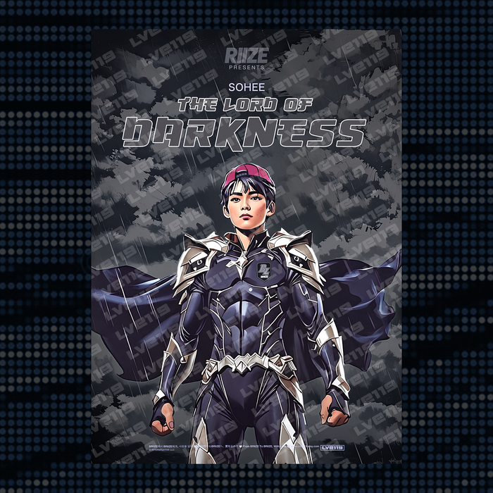 로드 오브 다크니스 포스터 - 소희 - RIIZE