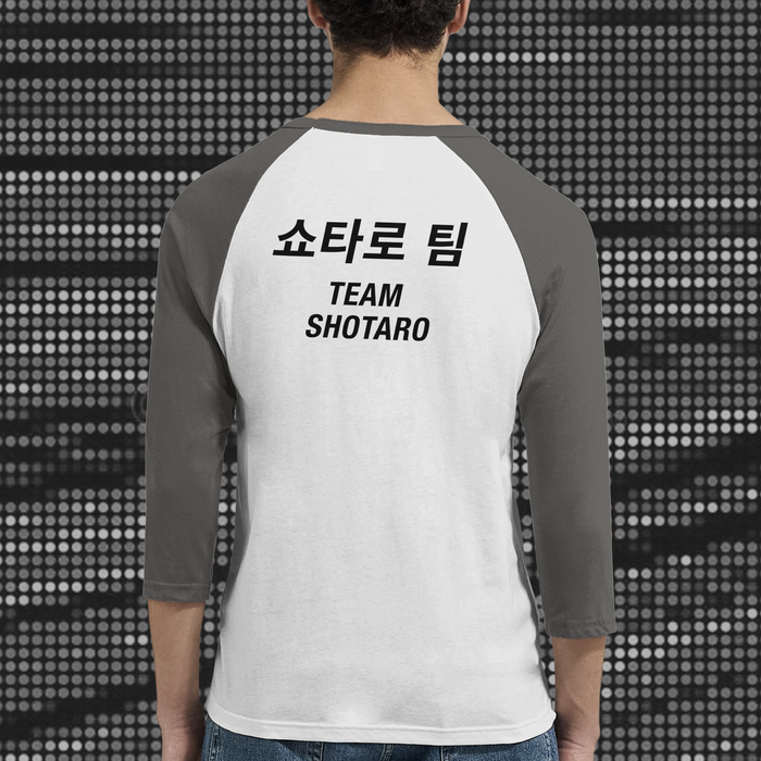 BRIIZE “B-셔츠” 쇼타로 [2026] [KR]