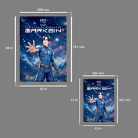 다크빈 포스터 - 원빈 - RIIZE